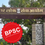 BPSC