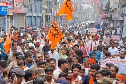 Protests Intensify in Bihar! Public