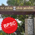 bpsc-exam-controversy:-re-exam-demand-rejected