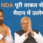 nitish-kumar-to-remain-nda’s-face-in-bihar