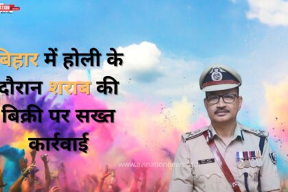 The DGP has issued orders regarding security arrangements