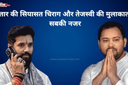 political-iftar-chirag-tejashwi