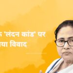 political-uproar-over-mamata-banerjee