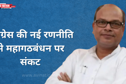 turmoil-in-bihar-congress-ahead-of-2025