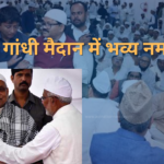 cm-nitish-kumar-wears-cap-and-extends-greetings