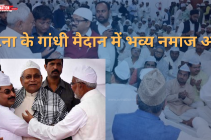 cm-nitish-kumar-wears-cap-and-extends-greetings
