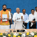 Nitish Kumar Attended the 16th Finance Commission Meeting