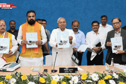 Nitish Kumar Attended the 16th Finance Commission Meeting