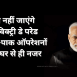रूस