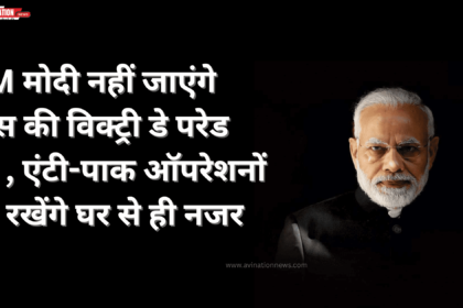 रूस