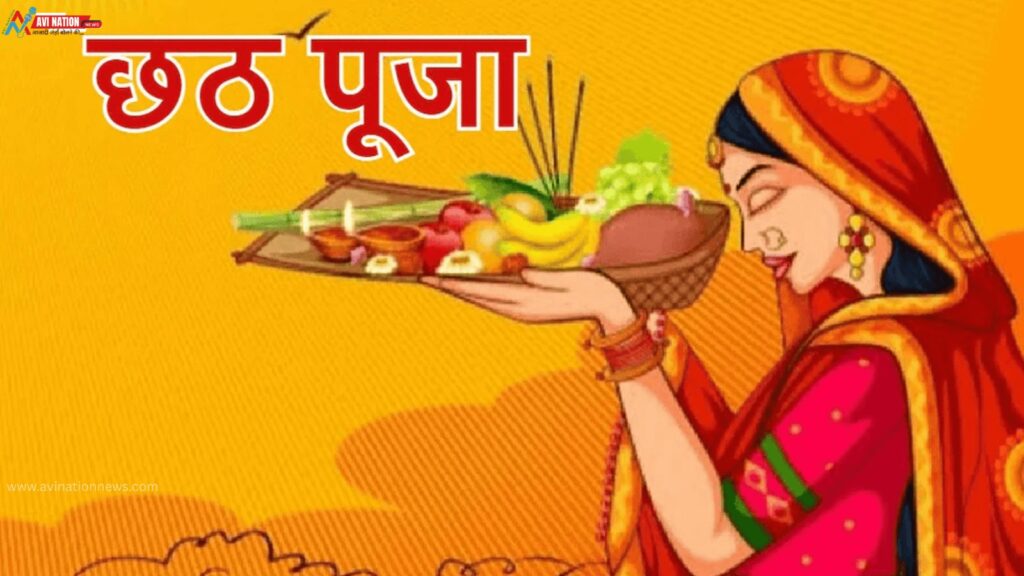 पटना में चैती छठ 2025: पहले अर्घ्य के अर्घ्य गंगा घाटों पर श्रद्धा का सैलाब 7