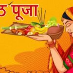chaiti-chhath-2025-in-patna