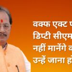 vijay-sinha-issues-warning