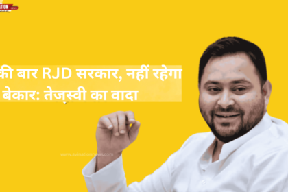 सरकार