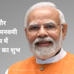 रामेश्वरम