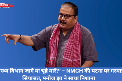 मरीज