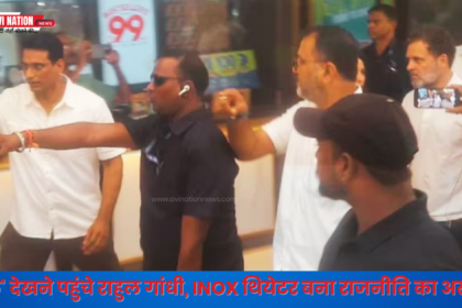 राहुल गांधी