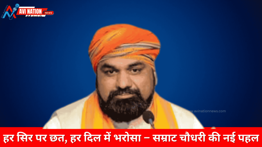 परिवार
